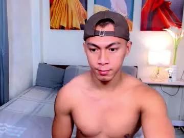 pinoymilker from Chaturbate is Freechat