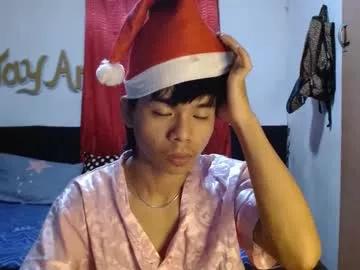 pinoymonstercock_xx from Chaturbate is Freechat