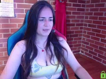 princesa_leia_zathur from Chaturbate is Freechat