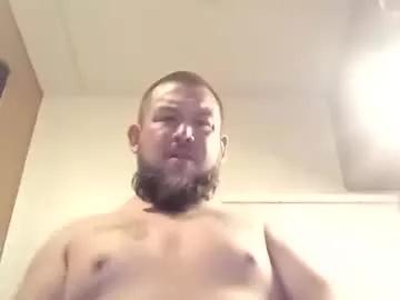 randystar88 from Chaturbate is Freechat