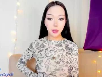 reginainspace from Chaturbate is Freechat