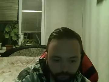 rocketdeny from Chaturbate is Freechat