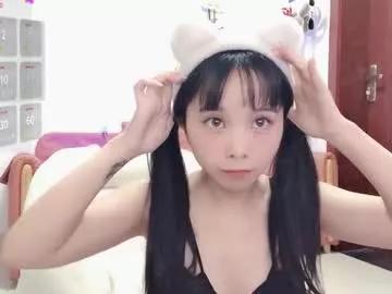 rose6688 from Chaturbate is Freechat