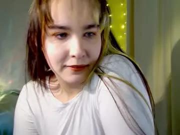 Photos of rosie_nana from Chaturbate is Freechat