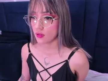 sabrina_cole from Chaturbate is Freechat