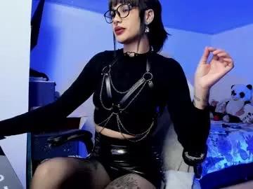 saeko_karin from Chaturbate is Freechat