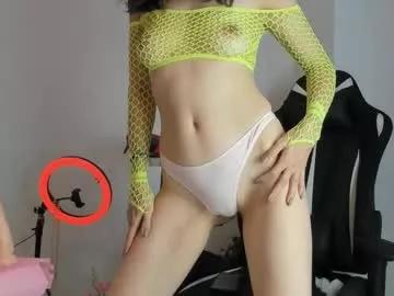 seductive_flower from Chaturbate is Freechat