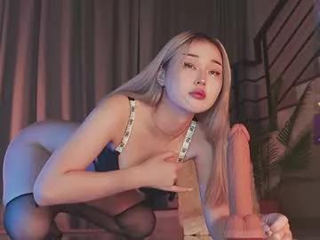 seduza_hyun model from Chaturbate