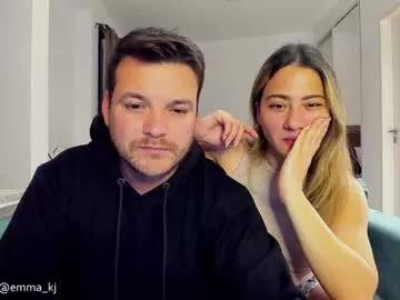 sexandpassioncouple from Chaturbate is Freechat