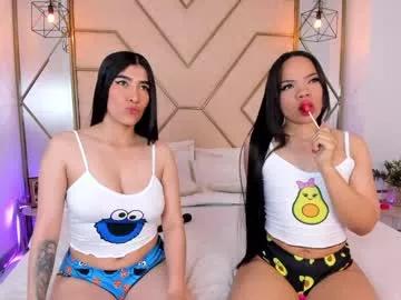 siara_lewis_ from Chaturbate is Freechat