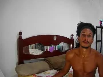 skinnylatinman from Chaturbate is Freechat