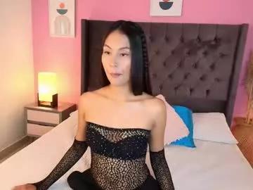 sofileon_ from Chaturbate is Freechat