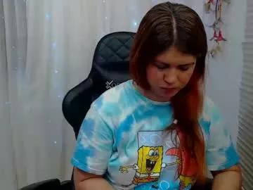 starsweetcute from Chaturbate is Freechat