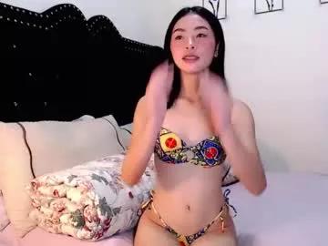 swt_asianholly from Chaturbate is Freechat