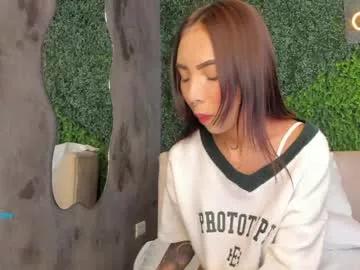 tinymoon_ from Chaturbate is Freechat