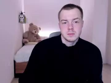 toohornyserj from Chaturbate is Freechat