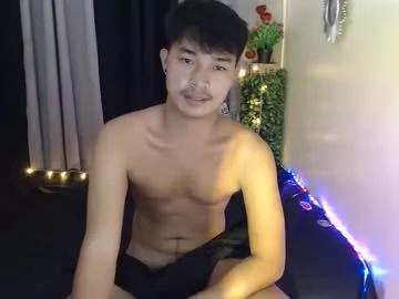 ur_hugechinito from Chaturbate is Freechat