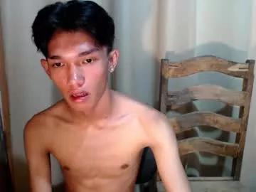 urasian_john18 from Chaturbate is Freechat