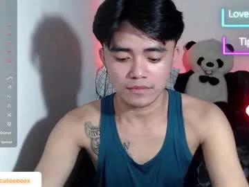 urasiancockprince from Chaturbate is Freechat