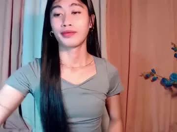 urlovelymonicaxxx from Chaturbate is Freechat