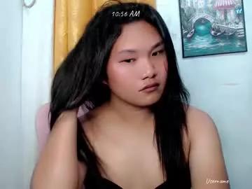 urwildpinayxxx from Chaturbate is Freechat