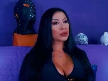 vanessamorningstar1 from Chaturbate is Freechat