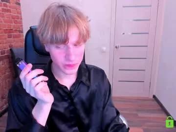 wet_angell from Chaturbate is Freechat