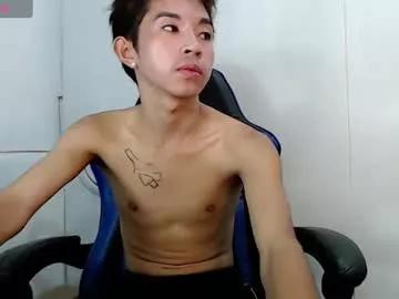 xiansmith_ on Chaturbate