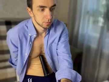 your_new_boyfriend17 from Chaturbate is Freechat