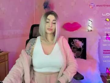 your_wild_amazon_forever from Chaturbate is Freechat