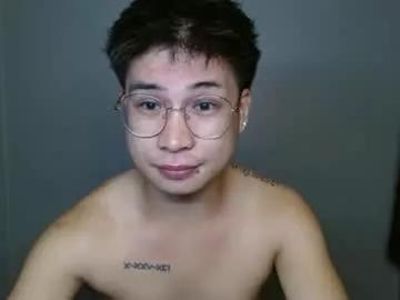 yourfantasyyy_ from Chaturbate is Freechat