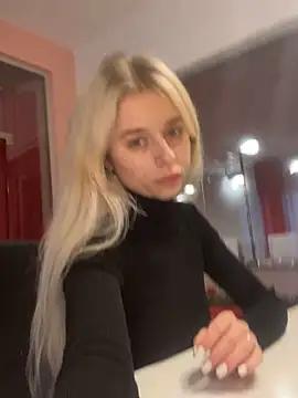 Lovely_Anais from StripChat is Freechat