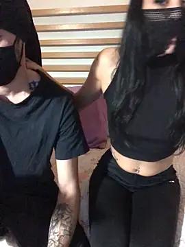 secretscouple from StripChat is Freechat