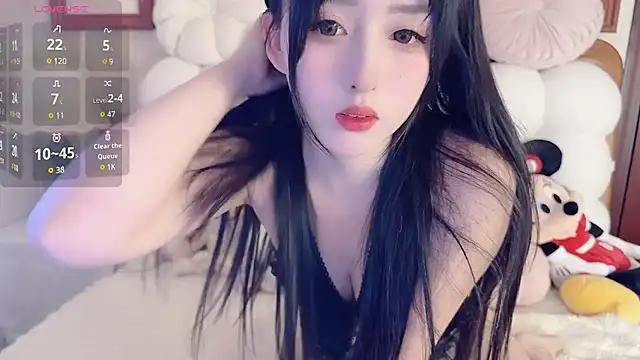 Unique-yiyi from StripChat is Freechat